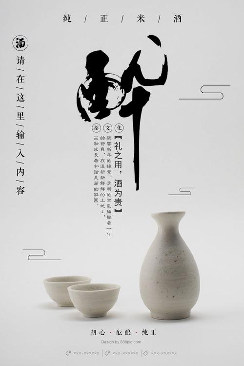 克里夫兰州立大学Hotelmanagementdiploma